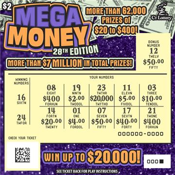 Mega Money 28th Edition rollover image